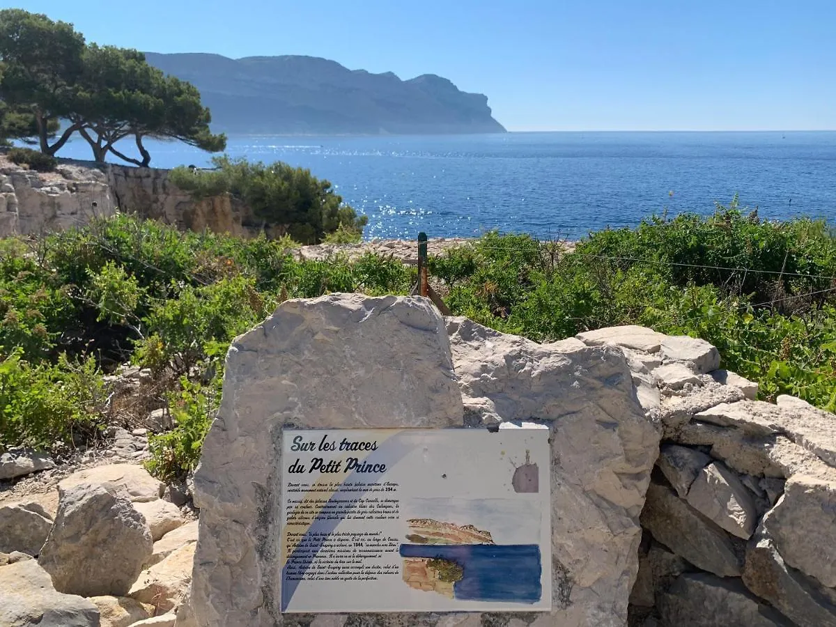Large Private Garden, Quiet 2-Bedroom Apartment, Air Conditioning, Wifi, Parking Cassis France