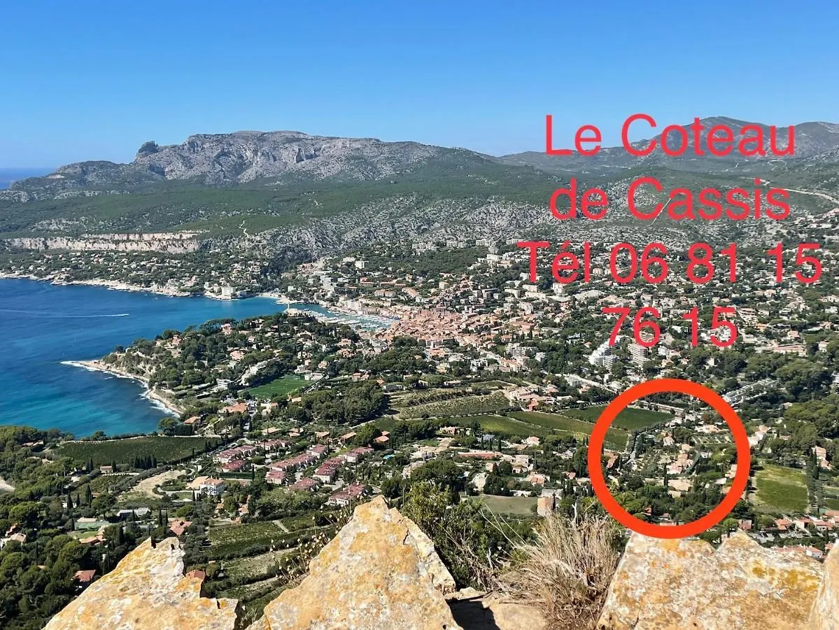 Large Private Garden, Quiet 2-Bedroom Apartment, Air Conditioning, Wifi, Parking Cassis 0*,  France